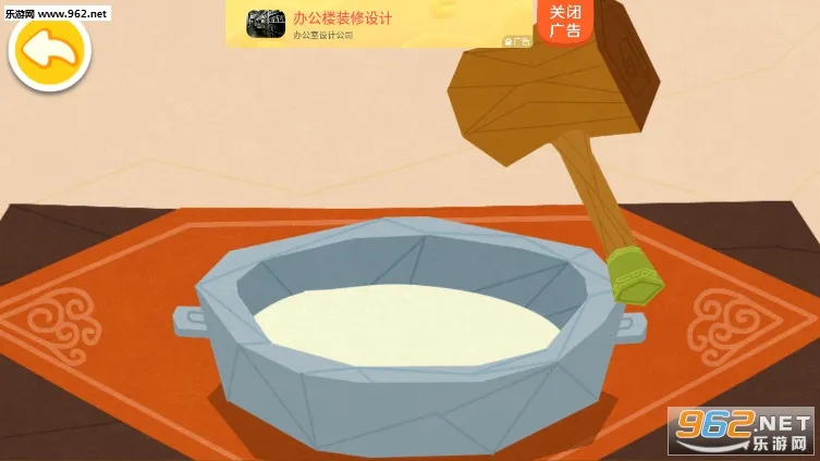 �л�����(��ͯ������Ϸ)v9.89.99.00 �ֻ���