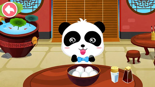 中华节日(儿童节日游戏) 中华节日(儿童节日游戏)