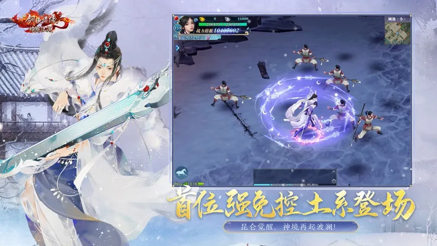 �½�����Ե(��������)v2.35.1 ��Ѱ�