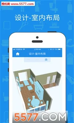 ��������(װ����ƹ���)v6.2.9.009 �ٷ���