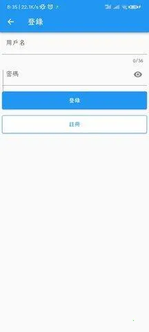 copymanga2025下载 copymanga2025下载