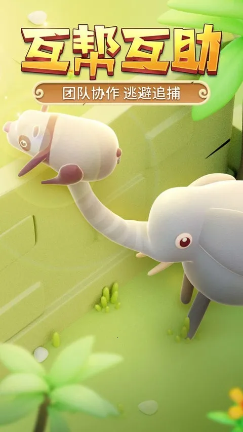 �������������°�׿���ֻ���v1.1 �ֻ���