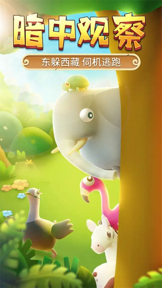 �������������°�׿���ֻ���v1.1 �ֻ���