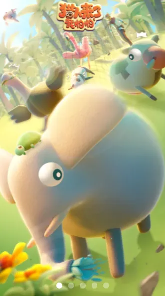 �������������°�׿���ֻ���v1.1 �ֻ���