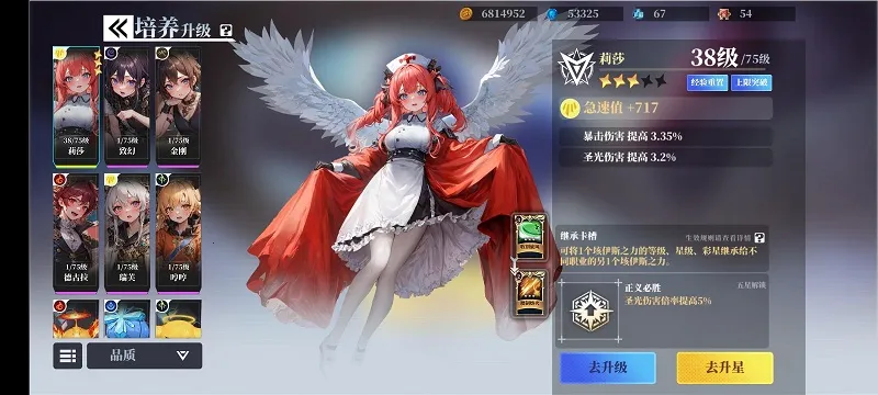 ħԨ֮��(���ڶ�����Ϸ)