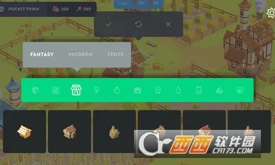 �ڴ�����2025���ذ�װv1.9.64 ��Ѱ�