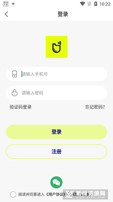 口袋建筑2025下载安装 口袋建筑2025下载安装