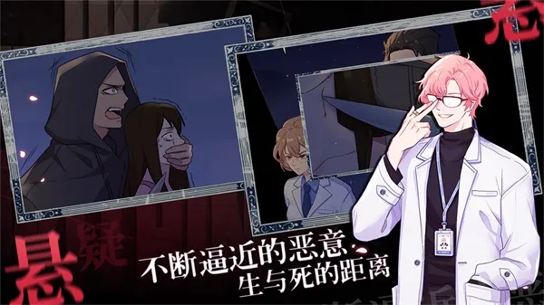 ��ҽŷ����(��ҽ������Ϸ)v1.0.0 ���°�