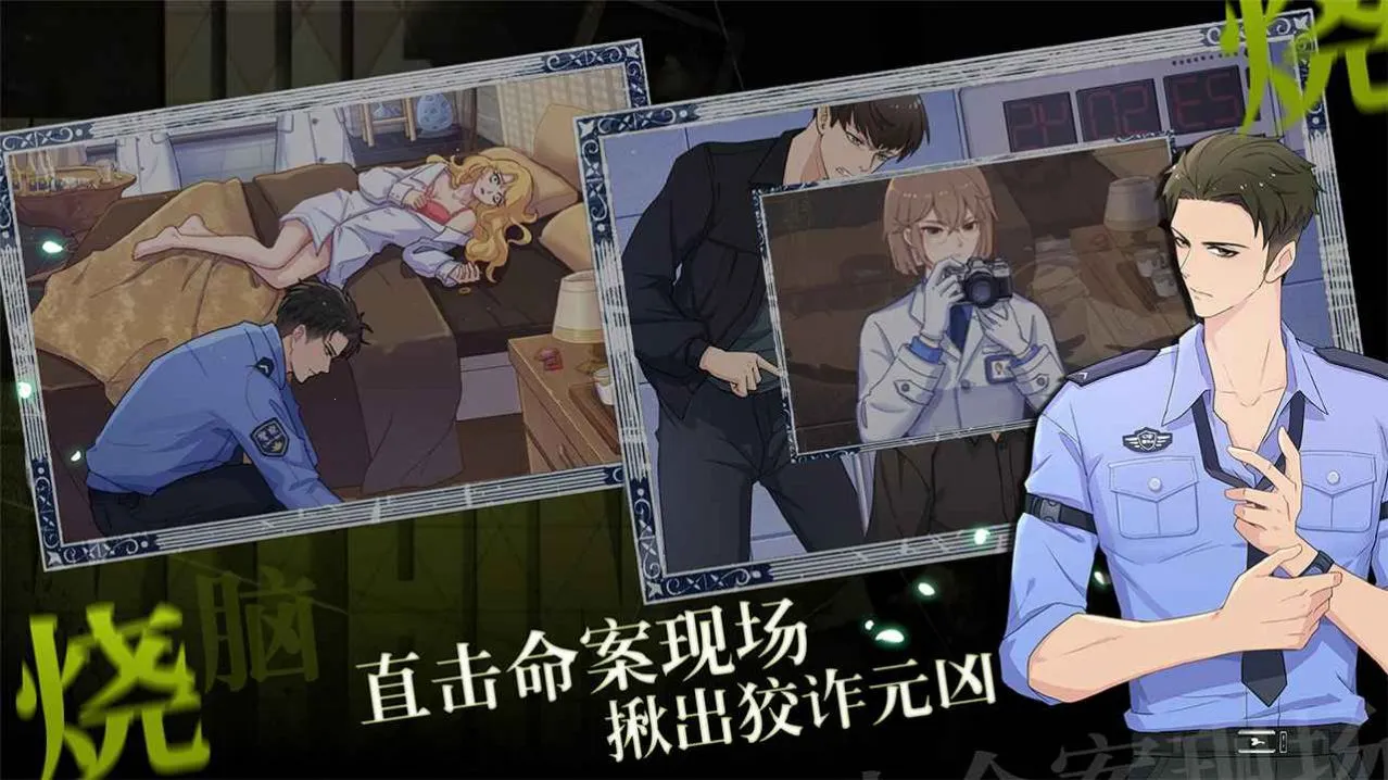 ��ҽŷ����(��ҽ������Ϸ)v1.0.0 ���°�