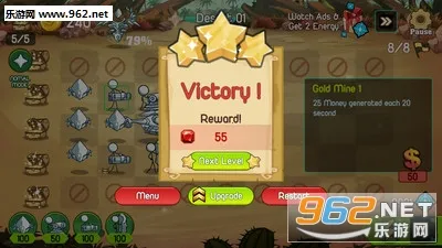 ����˷�����ͨս��(�����������Ϸ)v1.1.1 ���°�