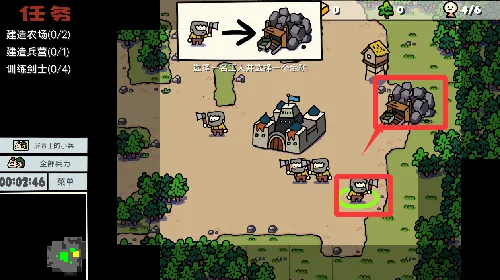 火柴人防御卡通战争(火柴人塔防游戏) 火柴人防御卡通战争(火柴人塔防游戏)