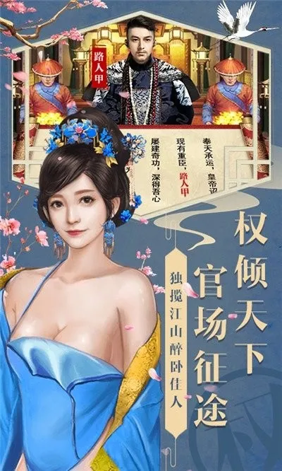 ������Ҫ2025���ذ�װv1.0.1 �ٷ���