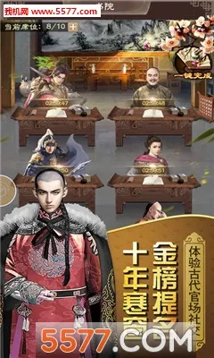 ������Ҫ2025���ذ�װ