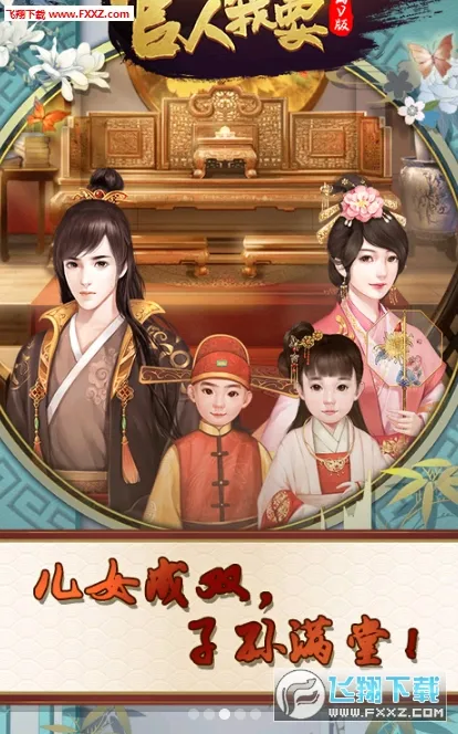 ������Ҫ2025���ذ�װ