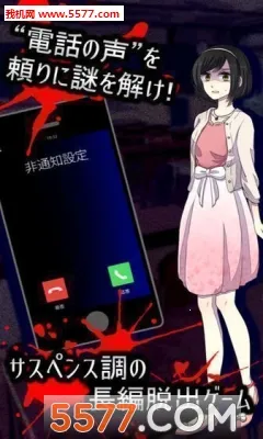 ��֮����2(���ܾ���Ů��Ϸ)v1.1.1 ���°�