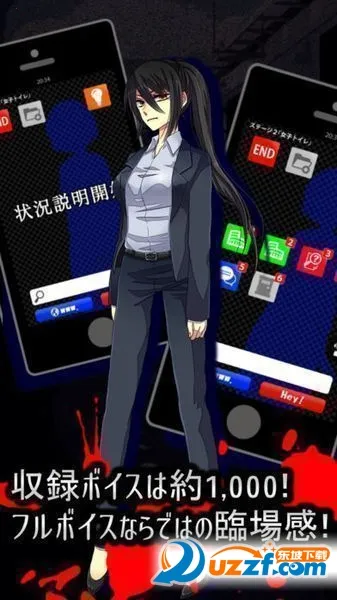 ��֮����2(���ܾ���Ů��Ϸ)v1.1.1 ���°�