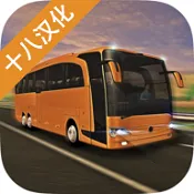 ��;���ģ����(���ģ���ʻ��Ϸ)v2.0.0 ��׿��