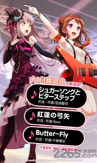 ����Э������Ů�����ɶ�2025����v9.1.0 ��Ѱ�