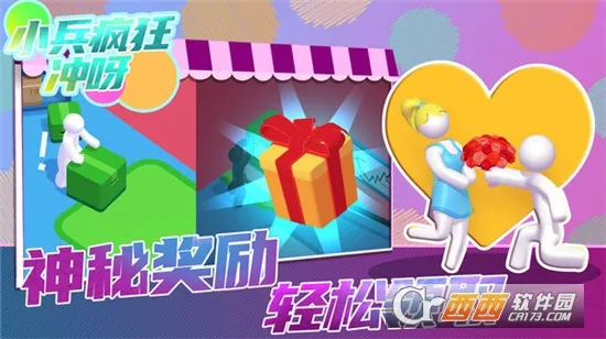 С������ѽ(װ��Ȥζ����)v1.0.0 �ٷ���