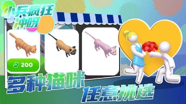 С������ѽ(װ��Ȥζ����)v1.0.0 �ٷ���