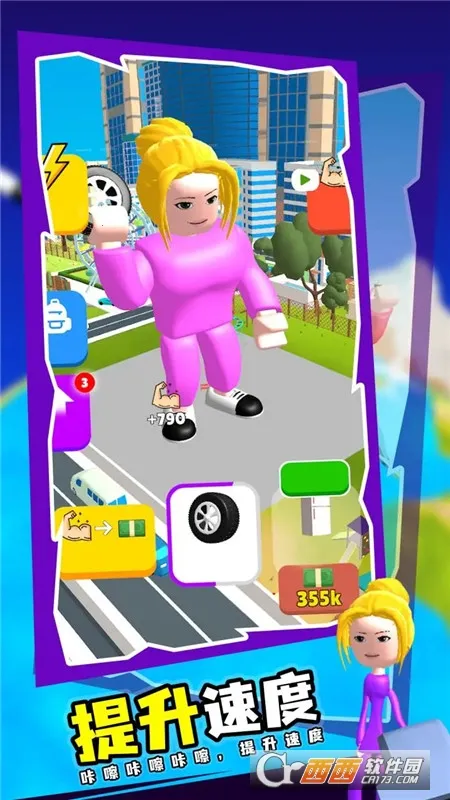 ����ģ������׿���ֻ���v24.2 ��Ѱ�