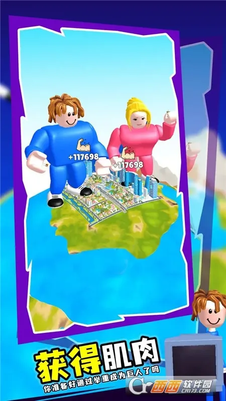 ����ģ������׿���ֻ���v24.2 ��Ѱ�