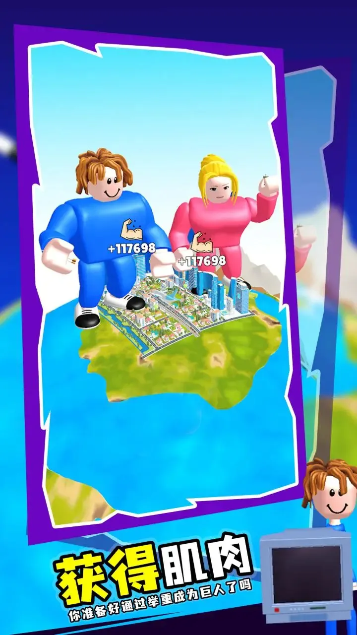 ����ģ������׿���ֻ���v24.2 ��Ѱ�