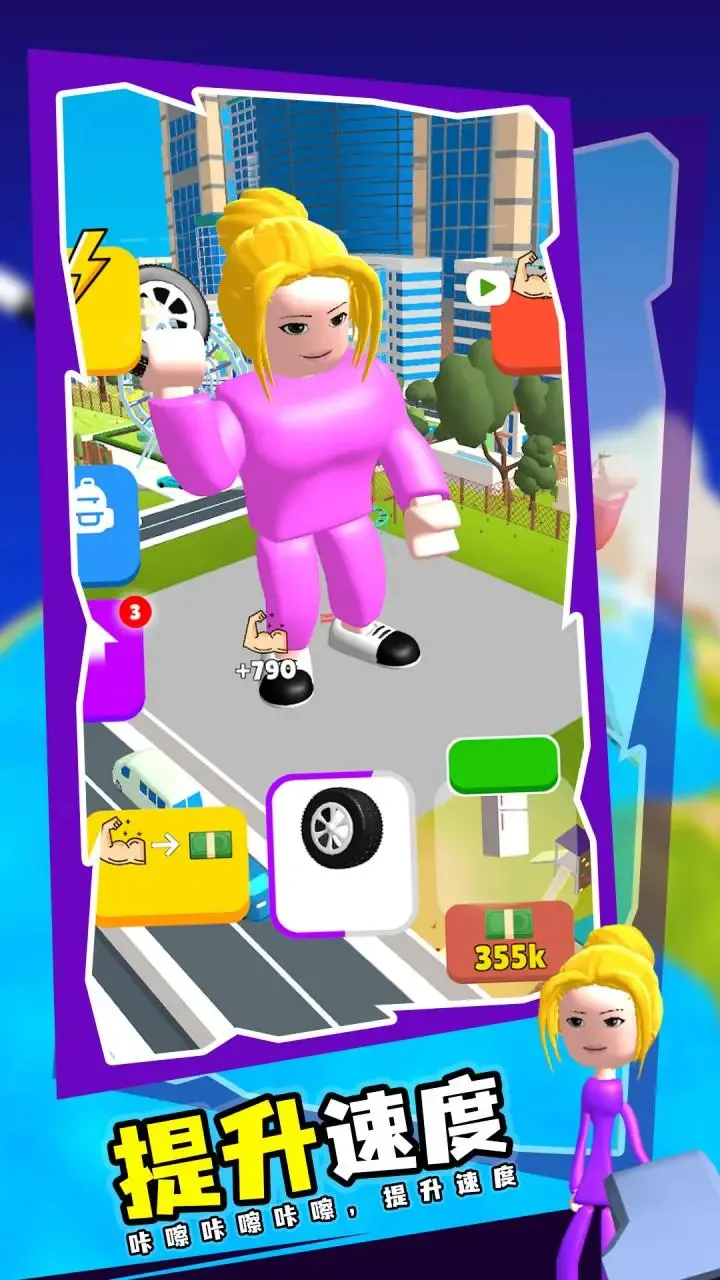 ����ģ������׿���ֻ���v24.2 ��Ѱ�