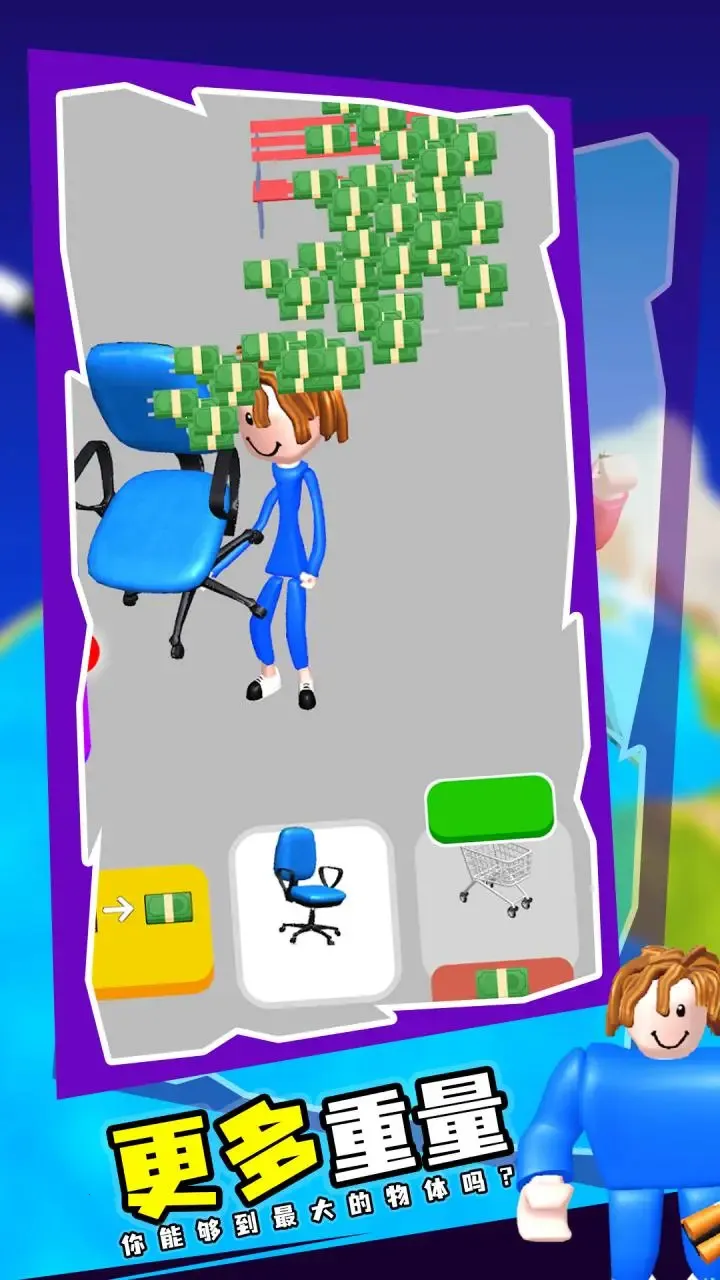 ����ģ������׿���ֻ���v24.2 ��Ѱ�