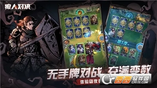 ���˶Ծ���׿���ֻ���v1.0.86 �ֻ���