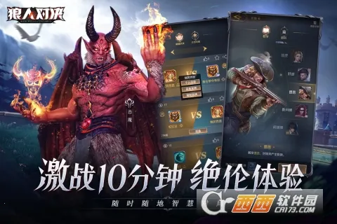 ���˶Ծ���׿���ֻ���v1.0.86 �ֻ���