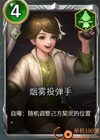 狼人对决安卓版手机版 狼人对决安卓版手机版