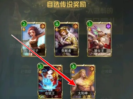 狼人对决安卓版手机版 狼人对决安卓版手机版