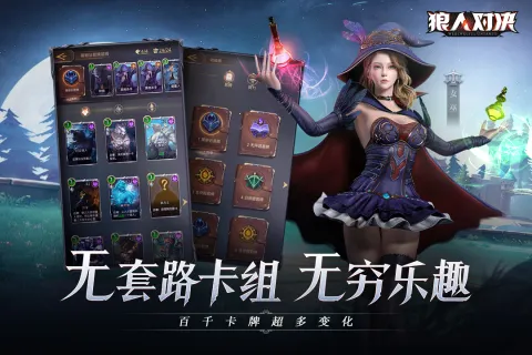 ���˶Ծ���׿���ֻ���v1.0.86 �ֻ���