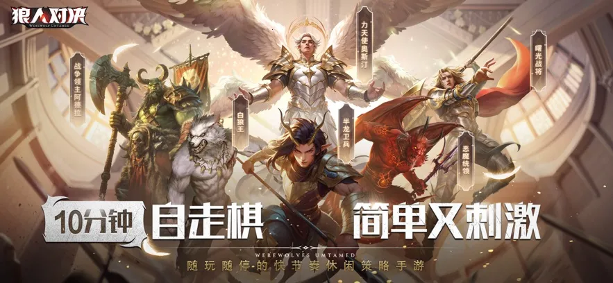 ���˶Ծ���׿���ֻ���v1.0.86 �ֻ���