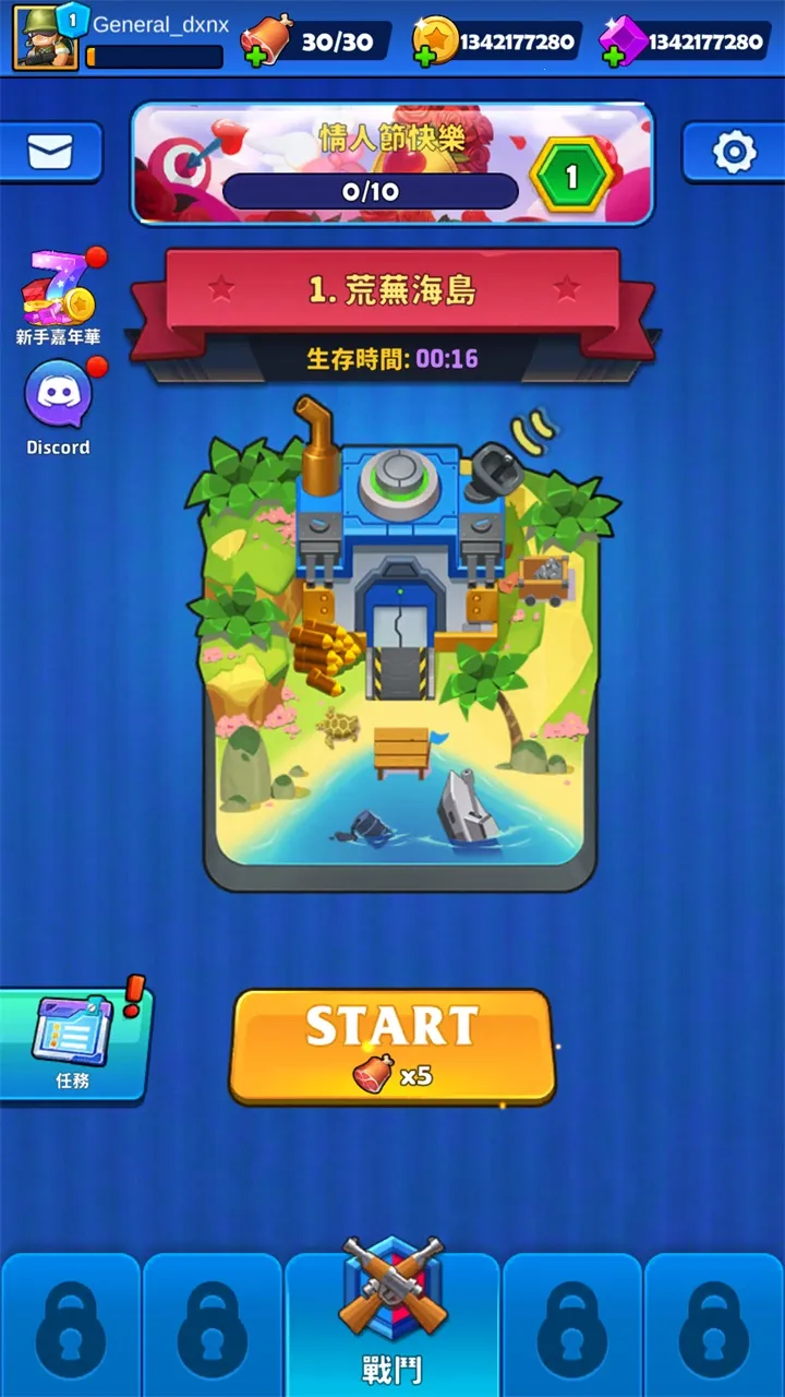 士兵永不凋零(军事肉鸽射击游戏) 士兵永不凋零(军事肉鸽射击游戏)