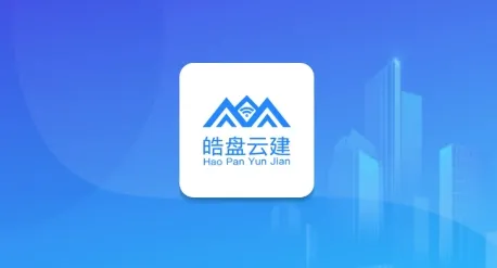 ����ƽ�(��ҵ�칫����)