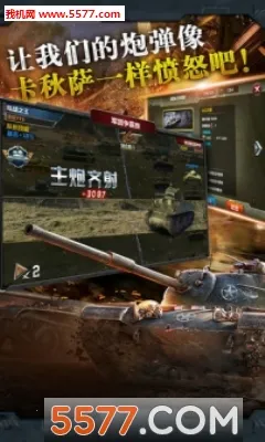 ��Ѫ���������ֻ���v1.0.6 �ֻ���