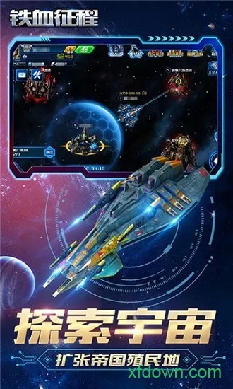 ��Ѫ���������ֻ���v1.0.6 �ֻ���