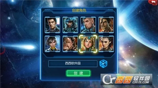 铁血征程最新手机版 铁血征程最新手机版