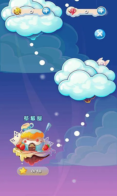 ���ݴ���ս(����������Ϸ)v1.01 �ٷ���