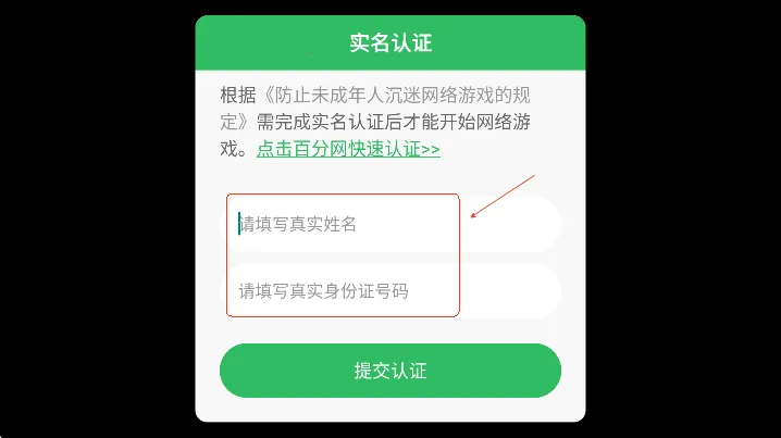 ɽ·��ս��2025����