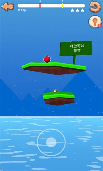 �����2025���ذ�װv1.1.8 �ٷ���