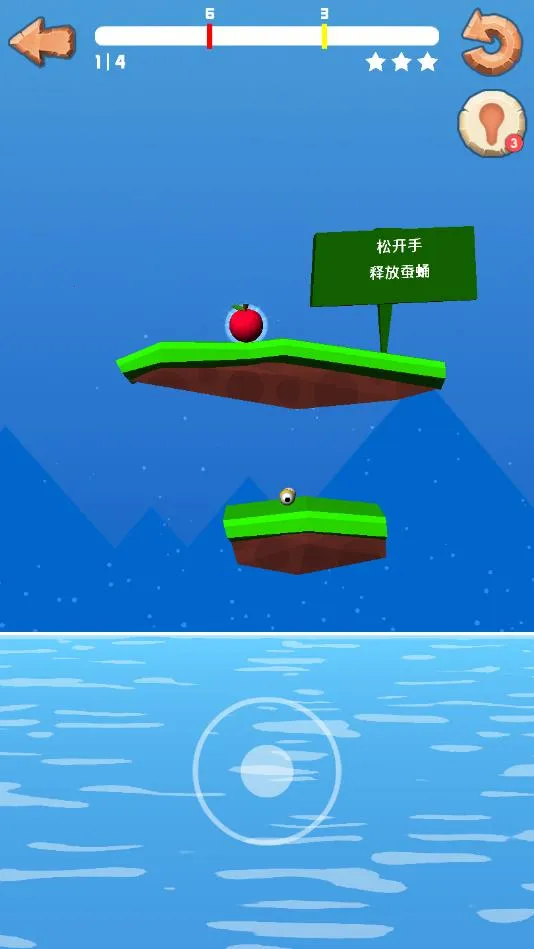 鼻涕虫2025下载安装 鼻涕虫2025下载安装