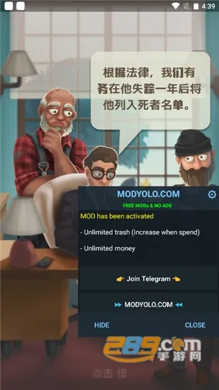 �������(��������ģ����Ϸ)v0.5.2 ��׿��