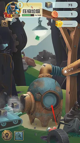 垃圾大亨(垃圾回收模拟游戏) 垃圾大亨(垃圾回收模拟游戏)