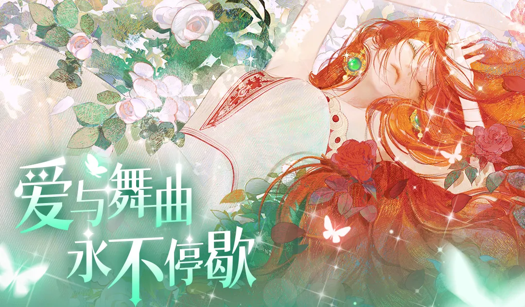 ����Բ����2025���ذ�װv5.2 �ֻ���