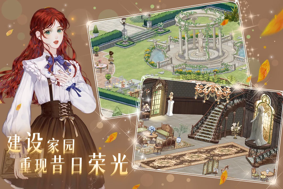 ����Բ����2025���ذ�װv5.2 �ֻ���