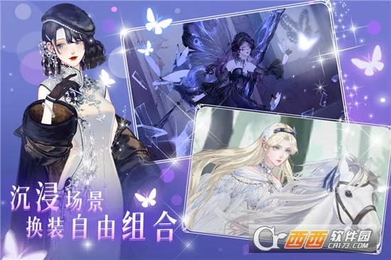 ����Բ����2025���ذ�װv5.2 �ֻ���