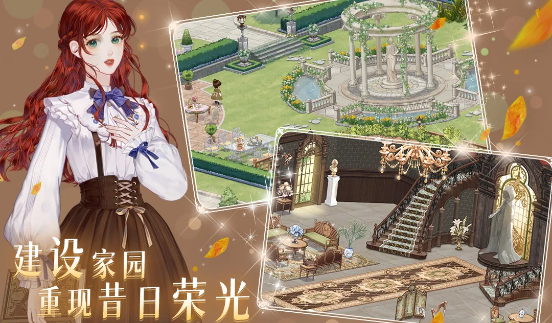 ����Բ����2025���ذ�װv5.2 �ֻ���